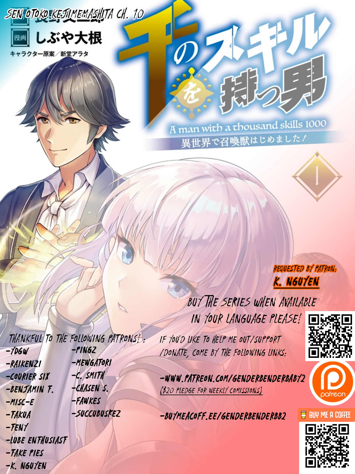 Sen no Sukiru o Motsu Otoko Chapter 10 1